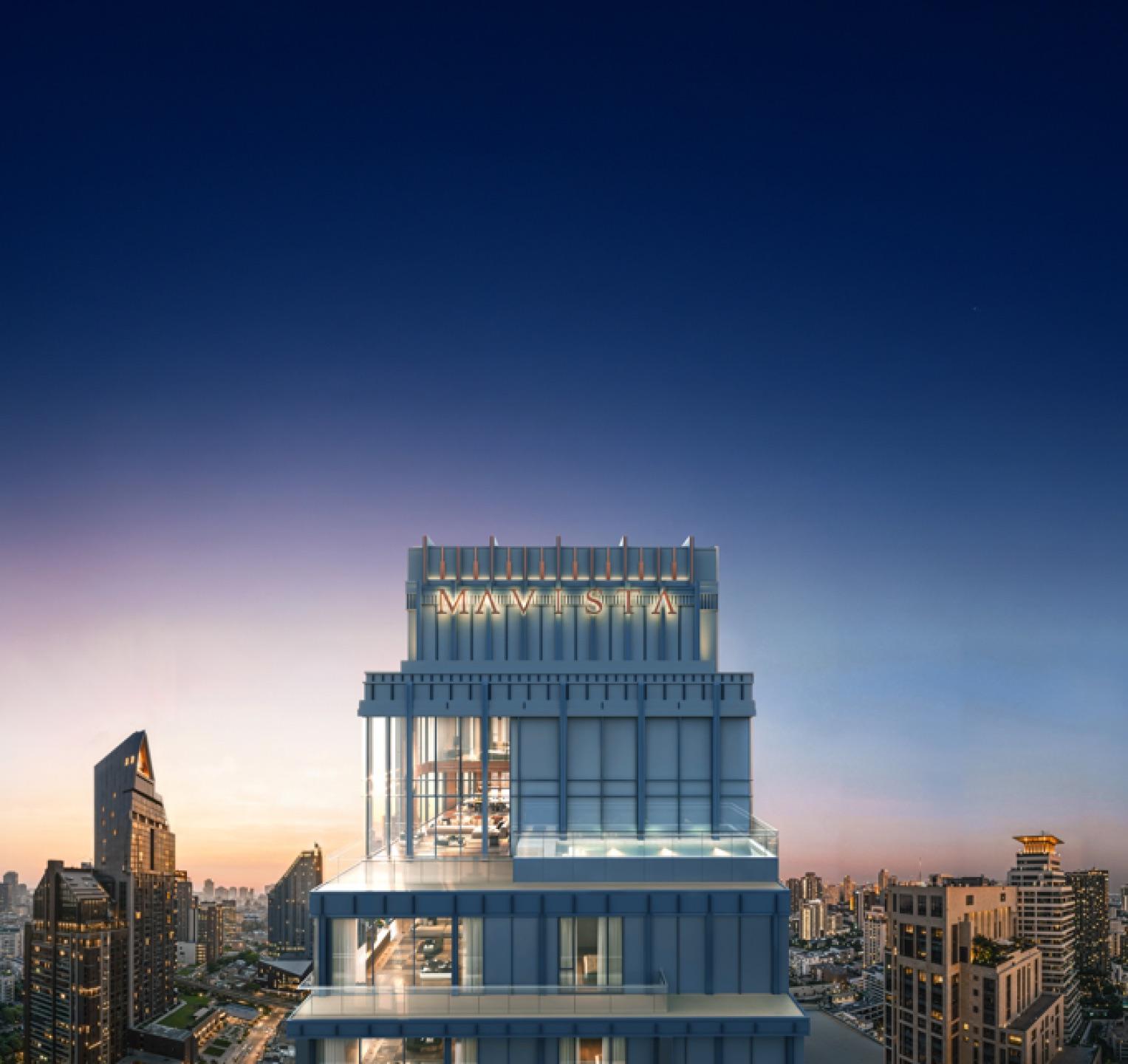 Mavista Phrom Phong